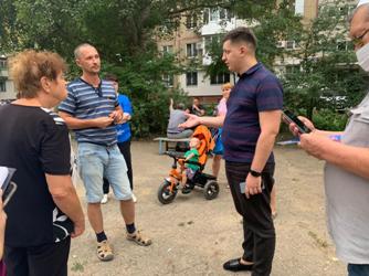Александр Бондаренко встретился с жителями микрорайона «Солнечный»